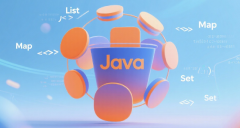 JAVA容器